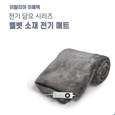 fc185a6b864e1112b8609514d1b7425fe8984da7c06f23ba816b5d069792.jpeg