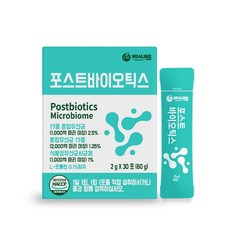 아임힐링 포스트바이오틱스 30포, 60g, 1개