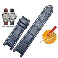 남녀공용 진짜 가죽 시계 밴드 나비 버클 노치 팔찌 스트랩 GC Guess PASHA W3108 HPI004 20*11 20*12mm 22*13mm