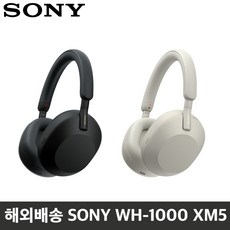 wh1000xm3