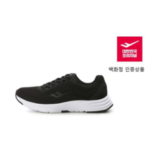 스피드레이서311