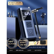 xap-301