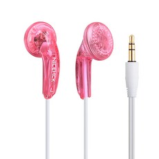 NiceHCK Traceless 4mm HIFI 이어 버드 15mm 다이나믹 드라이버 유닛 DJ스 이어폰 유선 HD 마이크 헤드셋 EB2S/B40/B70/Vido, 4mm 핑크 노마이크, 하나