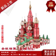 c4e780113e9a4e65e2e8ef8419e6c2b356fd332efc2e097f0a9671fe9835.jpg