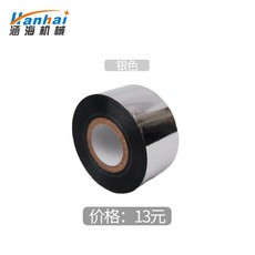 10baa393f27527ca44a40d2a3132c7fee54f40a88e4f15b27bd62d27e025.jpg