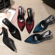 레고슬리퍼