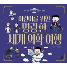 최현석스테이크