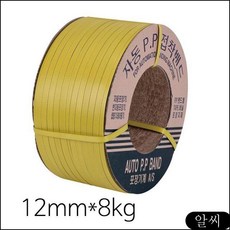 a3ad3b2b850dc50d8d95efe3a6f20f72b03b2cb3bf90e25d2be82f1f2521.jpg