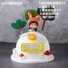 ca64d77f7b0dcddf24c63d8b06ce7d9dd2557eebf5648ee1e8c99ab4321f.jpg