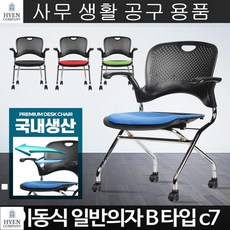 b883d0dfcfaa44eebb0e6cd62089c84c9547a0306c72add8fd6ba77f9e2b.jpg