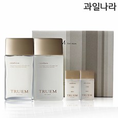 엠포로스원두막