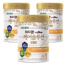 위드맘 케어솔루션 골드 분유 1단계, 750g, 6개