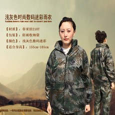 f97d77d098da5543ebb42eefb1fa70167f98f3396490a01daaba18757ee0.jpg