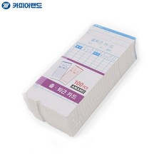 에버랜드제휴카드