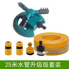 밭스프링쿨러썬키