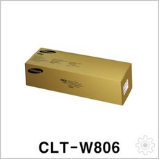 sl-x7500lx