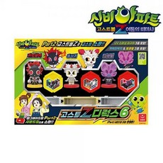 신비아파트디럭스6