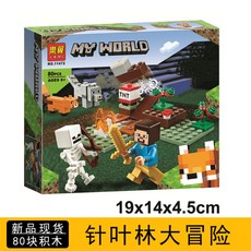 레고 마인크래프트 마이크로월드 일리저 습격 21160 중국 호환, 침엽수 림 모험 11472 신제품 재고 있음
