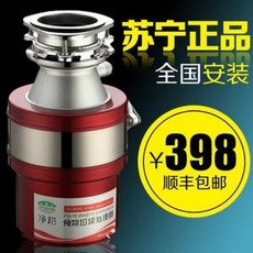b88aa2d466c1f1b2a7de61d6651851300f35ed98a8cbd57be9a1ad4d4958.jpeg