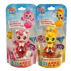캐치티니핑스탬프