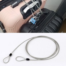 배낭여행잠금장치