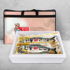 산으로간고등어반찬