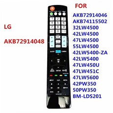 42lw4500메인보드