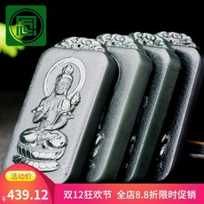 3946d170e673558a0e3e39b2ec22fa19a4cd85ce111a7586f46a1158b47d.jpg