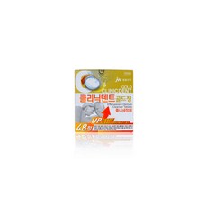 네오클리닉