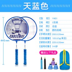 d82870dea3291c35cd9b757db34b3f471606625a0825a2a0363e13c0a155.jpg