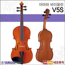 야마하바이올린v3s
