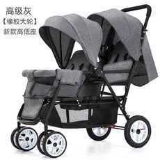 b52e3f0a4487d20bb9009ebd388a9efcfc3cb28fc24a960b7718a79b1f25.jpg