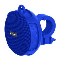 무선후방스피커swa-9200s