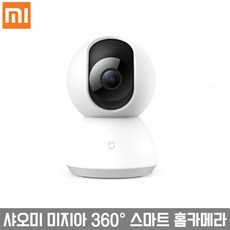 a844abf7de179bee41303e73b229ae683fd10f6bc7ad86f21cb060e302cf.jpg