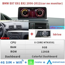 bmw터치카플레이