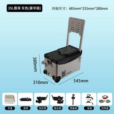 낚시 아이스박스 갈치 쿨러 쿨백 단열 박스 신선도 인큐베이터 리퍼 아이스 콜드, 35L 그레이 디럭스