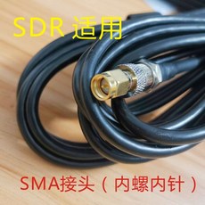 가정용dmb안테나