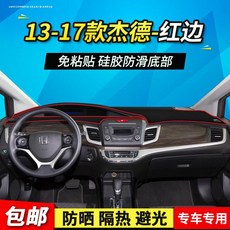 5d247b6e41932d675df116b8586a8c1ef020716ed594c6ac47fb0b9b45ef.jpg