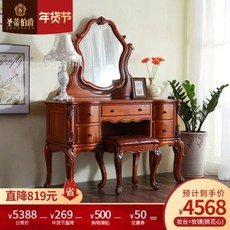 6a8f5cdde1bd44143720f1c7bb687a16b7af4a271ac6a6212220eb648dbb.jpeg
