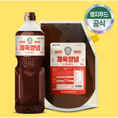 엠지푸드