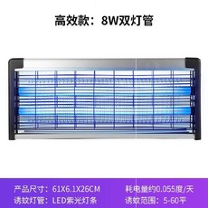 2cdbb9ec6bc960f9e0b19966604c510c59533f4a6a1bc2525f08e0549348.jpg