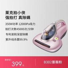 7db90beb31bbd53be662ec4c2dfd98dd50ea17024f32426504a24e0a2cb8.jpg