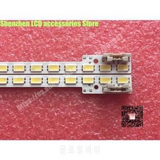 2piece / lot 347mm LED 백라이트 램프 스트립 44leds 삼성 32 인치 TV 용 2, 상세내용참조
