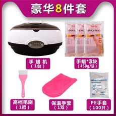 브라질리언올누드