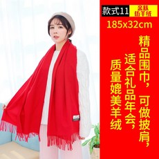be6d5170ed3601ad8c6cd07d9c3e80234ba8cac49184c279a56e9d392952.jpg