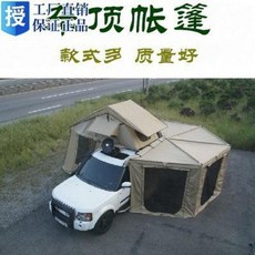 e4827dc1b087a7ddf039294a68c462d73e05cd8ff5a685faa05a086d8f7e.jpeg