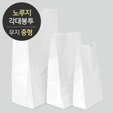 노루지 각대봉투 무지 (중) 1박스(1000매)