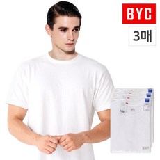 BYC 남성 백색 라운드티 3매세트