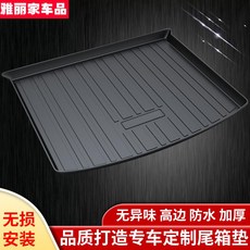 포드 클래식 폭스 트렁크매트 풀팩토리 양쪽 방 삼상 1520 타입 개스킷, 05 -11 타입 폭스 양쪽 방 3D