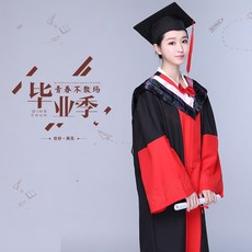 학사모 박사복 졸업 예복 문과 이과 수포 박사모 현물 학위복 000063385